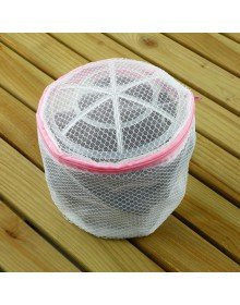 Sütyen Yıkama Filesi Tam Korumalı Hassas Çamaşır Yıkama Aparatı