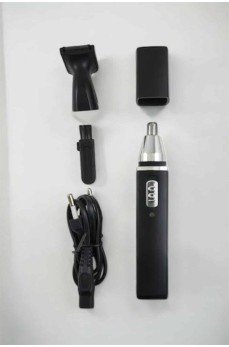 Tıraş Makinesi Kulak Burun ve Yüz Temizleyici Şarjlı Mini Tıraş Makinesi Kulak Burun ve Yüz Temizleyici Şarjlı Mini