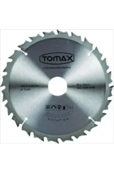 Sunta Kesme Testeresi (Elmaslı) 300/3,2 30 Göbek 48 T Diş