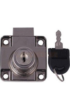 UGR 138-22 mm Kare Çekmece Kilidi
