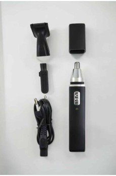 Tıraş Makinesi Kulak Burun ve Yüz Temizleyici Şarjlı Mini Tıraş Makinesi Kulak Burun ve Yüz Temizleyici Şarjlı Mini