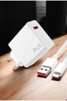 Şarj Aleti Turbo Hızlı 67W Type-C Hızlı Şarj Şarj Aleti Turbo Hızlı 67W Type-C Hızlı Şarj