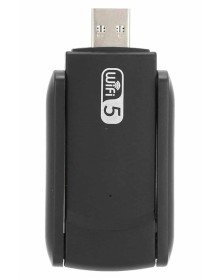 Wifi Adaptörü Bt5.0 Wifi 2'si Bir Arada Çift Bantlı Çift Anten