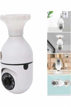 İki Yönlü Ses Destekli Full HD Akıllı Kamera İki Yönlü Ses Destekli Full HD Akıllı Kamera