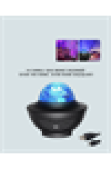 Sesle Aktive Olabilen Uzaktan Kumandalı Ayarlanabilir Galaxy Gece Lambası