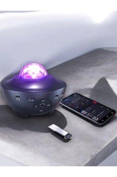 YUMURTA GÖRÜNÜMLÜ YILDIZLI PROJEKSİYON