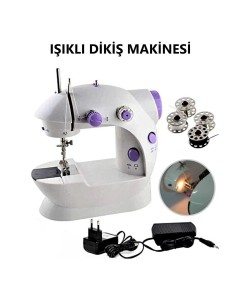 Dikiş Makinesi Mini Pedallı Elektrikli
