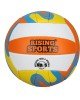 00329 Voleybol Topu No:5 -Sunman 00329 Voleybol Topu No:5 -Sunman