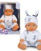 020020 Sunman, Naz Bebek Sesli, 23 cm / +3 yaş 020020 Sunman, Naz Bebek Sesli, 23 cm / +3 yaş