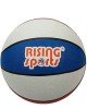 0328 SUN-ERS-RSP-Basket Topu Size-5 - Sunman