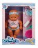 1020110 Bebek Beslenme Seti -Sunman