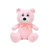 1022P Göbekli Ayı 28 cm Pembe -Selay Oyuncak 1022P Göbekli Ayı 28 cm Pembe -Selay Oyuncak