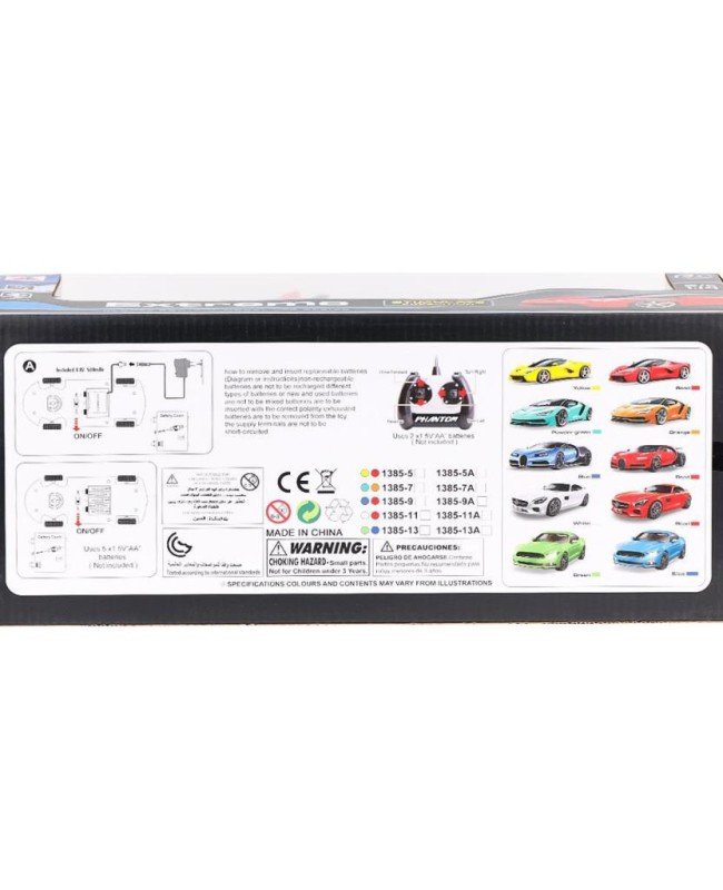 1385-9A Kumandalı  Şarjlı Extreme Spor Araba -Halitcan Oyuncak
