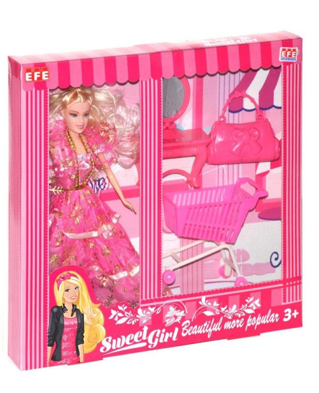 221 G-M  SWEET GIRL GARDOLAPLI -MARKET ARABALI