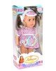 2671 Gamze, Oynar Gözlü Konuşan Sakura Bebek 2671 Gamze, Oynar Gözlü Konuşan Sakura Bebek