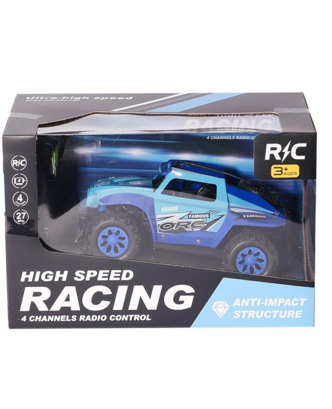 599-1 Kumandalı Şarjlı High Speed Racing Araba -Can Oyuncak 599-1 Kumandalı Şarjlı High Speed Racing Araba -Can Oyuncak