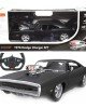 99010 1970 Dodge Charger R/T Sesli ve Işıklı Uzaktan Kumandalı Araba -Sunman 99010 1970 Dodge Charger R/T Sesli ve Işıklı Uzaktan Kumandalı Araba -Sunman