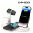 Telefon Şarj Cihazları