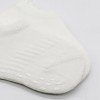 Bistyle 2'Li Sneakers Kaymaz Basic Penye Çorap BS20103 Ekru Ekru