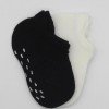 Bistyle 2'Li Sneakers Kaymaz Basic Penye Çorap BS20103 Siyah Ekru
