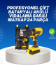 Ev ve Atölye İçin 12V Akülü Matkap | Plastik Mandren ve Metal Şanzıman Ev ve Atölye İçin 12V Akülü Matkap | Plastik Mandren ve Metal Şanzıman