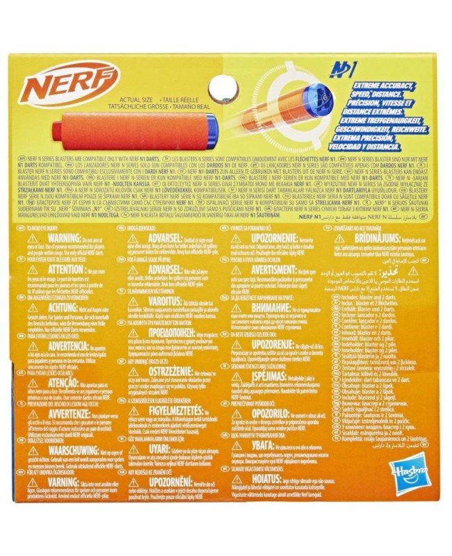 F8623 Nerf N Serisi Flex
