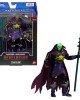 GPK95 MOTU Masterverse Aksiyon Figürleri - ERKOL özel kampanya fiyatı GPK95 MOTU Masterverse Aksiyon Figürleri - ERKOL özel kampanya fiyatı