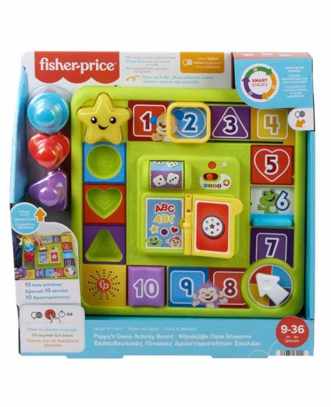 HRB70 Fisher-Price Köpekçiğin Oyun İstasyonu HRB70 Fisher-Price Köpekçiğin Oyun İstasyonu