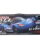 9500E Subaba BZZ  Drift Araba 4x4 1:16 -Gepettoys