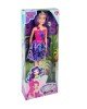 WG-115285 Kanatlı Peri Bebek 29 cm -Vardem WG-115285 Kanatlı Peri Bebek 29 cm -Vardem