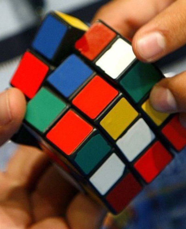 Zeka Küpü Sihirli Rubik
